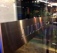 【白鐵】雷射割字造型招牌