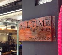 【黑鐵】造型招牌